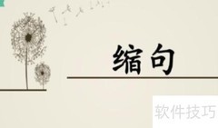 大自然的美妙声音