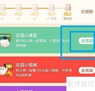 驱蚊花露水驱蚊关键成分揭秘