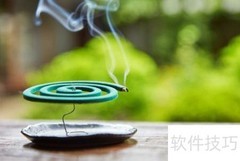 驱蚊妙招：家用轻松防蚊
