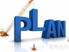 市场信息收集方法指南
