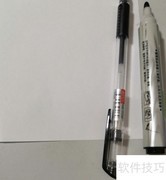 大自然简笔画：一笔一景