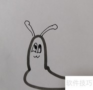 大自然简笔画：一笔一景