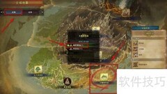 怪物猎人：大地结晶获取地点