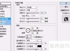 金色皇冠创意设计