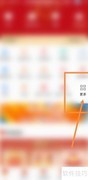 大地贷款还不上？应对方法