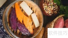 居家健康饮食小贴士