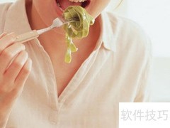 糖尿病饮食指南