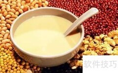 糖尿病饮食指南