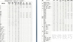 糖尿病饮食指南：科学控糖食谱