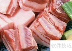 健康饮食防糖尿病