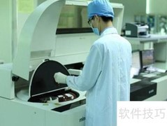 DNA鉴定步骤全解析