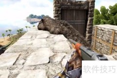 方舟大地懒驯服方法