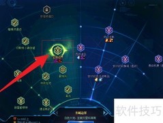 DNF110白色大地通关攻略