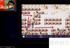 大地之子通关秘籍