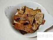 大地鱼干熬汤秘诀