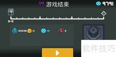 元气骑士信仰雕像加成速刷