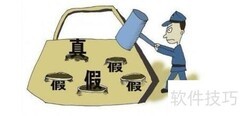 做好轴承业务的五大秘诀