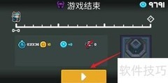 元气骑士信仰雕像速刷技巧