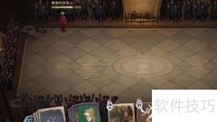 金色飞贼抓取技巧