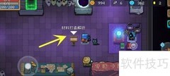 元气骑士全信仰雕像打造攻略