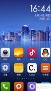 MIUI 6.0升级图文教程