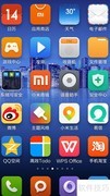 MIUI 6.0升级图文教程