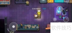 全信仰雕像使用方法详解