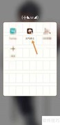 全信仰雕像使用方法详解