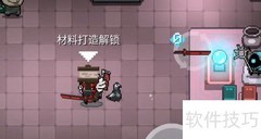 元气骑士信仰雕像作用解析