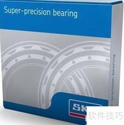 SKF 7024C/DB轴承存放指南