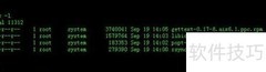 AIX 6.1配置rsync指南