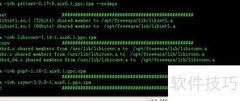 AIX 6.1配置rsync指南