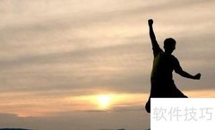 中医助理医师一年两试通关指南