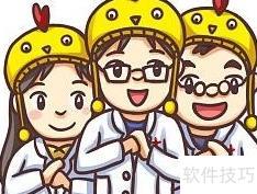 执业医师报名考试时间
