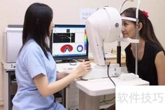 中医执业医师技能考试指南