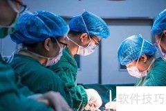 中医执业医师技能考试指南