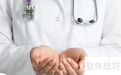 临床执业医师技能考试指南