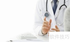 临床医师技能考官提问