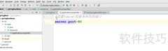 SpringBoot环境属性配置指南