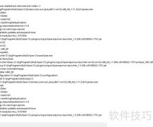 MyEclipse启动报错exit code=-1解决方法