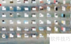 PhoneClean中文设置方法