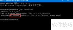 Eclipse无法启动？快速解决方法