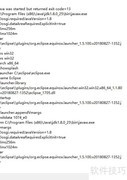 Eclipse无法启动？快速解决方法