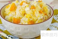 节约用气小妙招