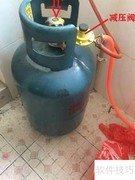 安全用气用电指南