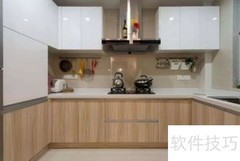 冬季用气安全指南