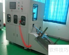 二手半导体设备进口流程