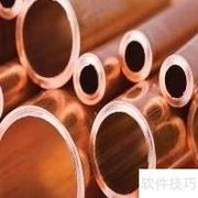 进口铜贸易操作指南