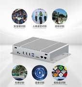 定昌推出的工业级宽温RK3588工控主机_智能边缘网关怎么样