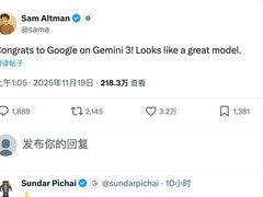 谷歌发布Gemini 3.0，Pro版登顶AI性能榜首